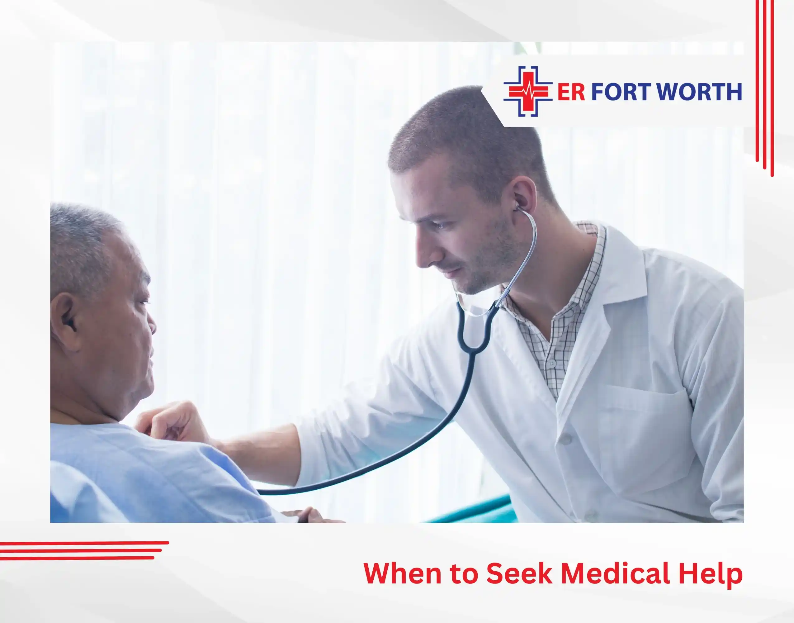 When to Seek Medical Help